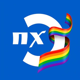 Одине з зображень історіі логотипів цієї спільноти