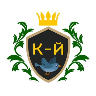 Логотип телеграм спільноти - Куку-Йоптівка INFO