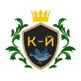Логотип телеграм спільноти - Куку-Йоптівка INFO