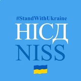 Логотип телеграм спільноти - НІСД/NISS Аналітика