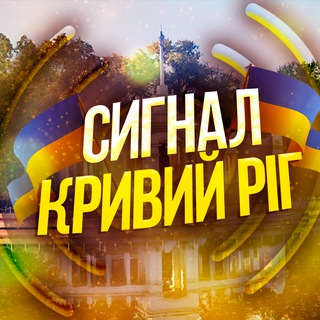 Одине з зображень історіі логотипів цієї спільноти