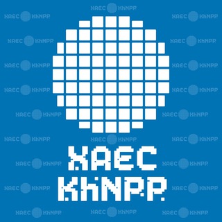 Logo de la comunidad de Telegram — Хмельницька АЕС🇺🇦KhNPP