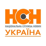 Telegram community logo — Новини України - НСН