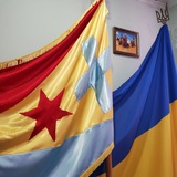 Логотип телеграм спільноти - Ічнянщина інформаційно
