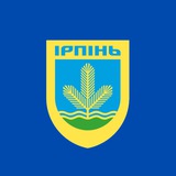 Telegram community logo — Ірпінська міська рада