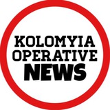 Логотип телеграм спільноти - KolomyiaOperativeNEWS