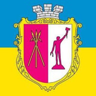 Logo de la comunidad de Telegram — Life Kamianske | Новини Кам’янського 🇺🇦