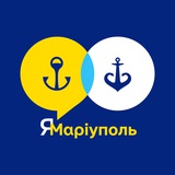 Логотип телеграм спільноти - ЯМаріуполь. Одеса