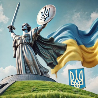 Логотип телеграм спільноти - Вільна Ukraine