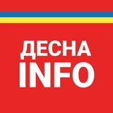 Логотип телеграм спільноти - Десна INFO - Деснянський район