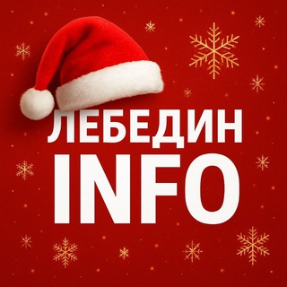 Одине з зображень історіі логотипів цієї спільноти