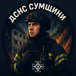 Одине з зображень історіі логотипів цієї спільноти