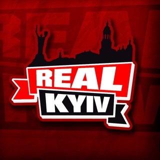 Логотип телеграм спільноти - Real Kyiv