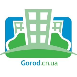 Логотип телеграм спільноти - Gorod.cn.ua