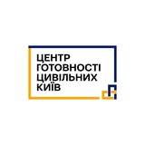 Logo de la comunidad de Telegram — Центр готовності цивільних | Київ