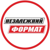 Telegram community logo — НЕЗАЛЕЖНИЙ ФОРМАТ