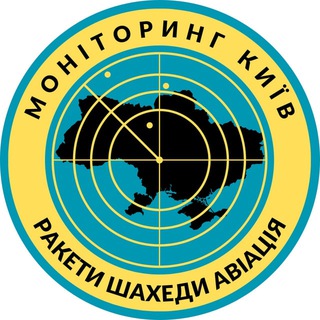 Логотип телеграм спільноти - Київ Моніторинг | Оперативно