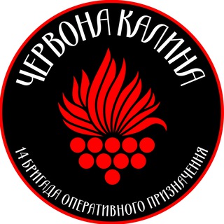 Одине з зображень історіі логотипів цієї спільноти