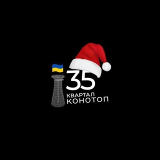 Одине з зображень історіі логотипів цієї спільноти