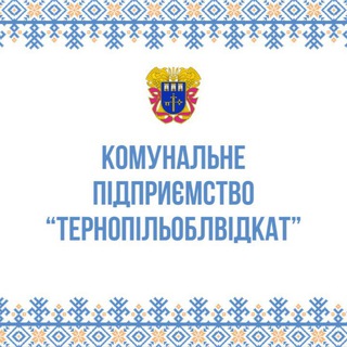 Logo de la comunidad de Telegram — Тернопільоблвідкат