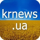 Логотип телеграм спільноти - KRNEWS.UA Кривий Ріг Новини