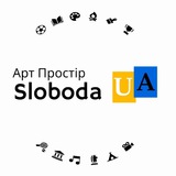 Telegram community logo — СЛОБОДА 🇺🇦 Допомога Free
