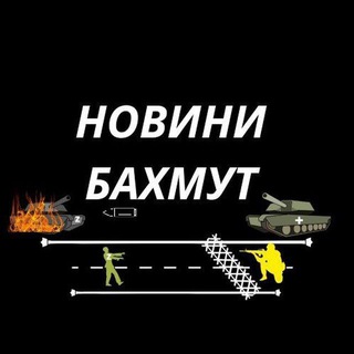 Логотип телеграм спільноти - Лпбп