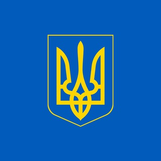 Logo de la comunidad de Telegram — Новини України