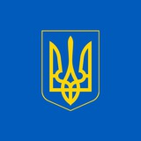 Telegram community logo — Новини України