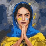 Логотип телеграм спільноти - НЕ Байдужі 25000 підписантів❤️