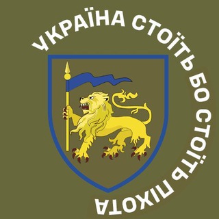 Одине з зображень історіі логотипів цієї спільноти