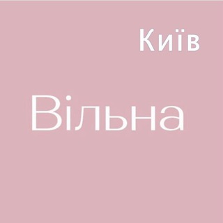 Логотип телеграм спільноти - Денний центр у Києві (Лівий берег)