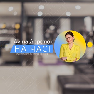 Одине з зображень історіі логотипів цієї спільноти