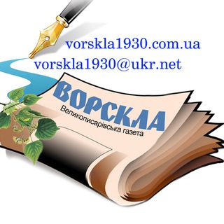 Одине з зображень історіі логотипів цієї спільноти