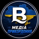 Logo de la comunidad de Telegram — "Ворскла"- газета | vorskla1930.com.ua
