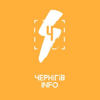 Логотип телеграм спільноти - Чернігів INFO