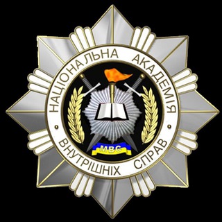 Логотип телеграм спільноти - Курсанти • НАВС
