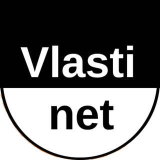 Логотип телеграм спільноти - 🇺🇦Вл∆сти ✙🍉 Війна в Україні 2022 власти