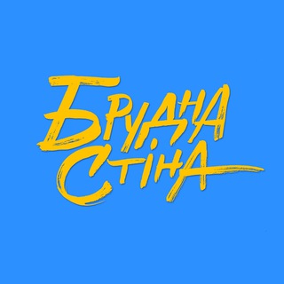 Одине з зображень історіі логотипів цієї спільноти