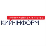 Logo de la comunidad de Telegram — КИЙ-ІНФОРМ