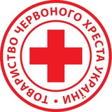 Логотип телеграм спільноти - Офіційно! Сумська обласна організація Товариства Червоного Хреста України