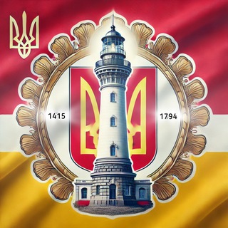 Одине з зображень історіі логотипів цієї спільноти
