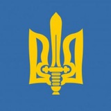 Логотип телеграм спільноти - Південь UA