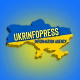 Logo de la comunidad de Telegram — НОВИНИ УКРАЇНА СЬОГОДНІ 🇺🇦 ІА "УКРІНФОПРЕС"