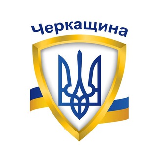 Логотип телеграм спільноти - Сирени Черкащина🇺🇦