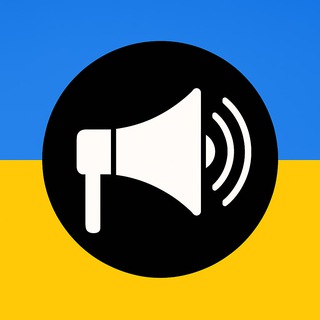 Логотип телеграм спільноти - Повітряна Тривога | Мапа повітряних тривог ❗️❗️❗️