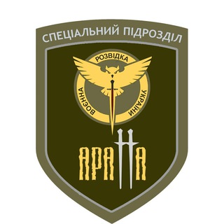 Одине з зображень історіі логотипів цієї спільноти