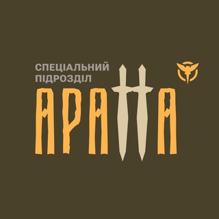 Одине з зображень історіі логотипів цієї спільноти
