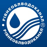 Логотип телеграм спільноти - «РІВНЕОБЛВОДОКАНАЛ»💦