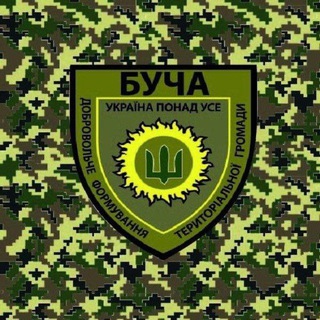 Одине з зображень історіі логотипів цієї спільноти